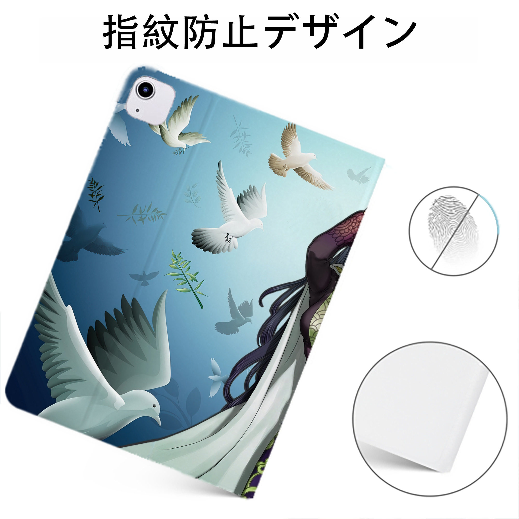 （画像用） ワンピース ONE PIECE IPadケース ペンホルダー付き ブックスタイルデザイン